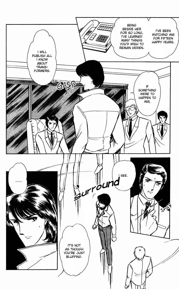 Page 27 Chapter 27 Purple Eyes of Darkness