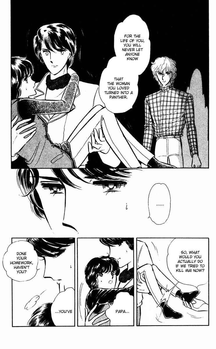 Page 32 Chapter 27 Purple Eyes of Darkness