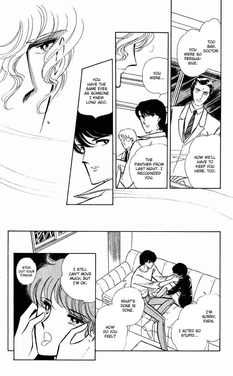 Page 33 Chapter 27 Purple Eyes of Darkness