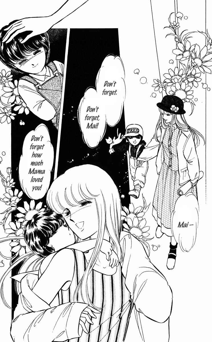 Page 12 Chapter 343 Purple Eyes of Darkness