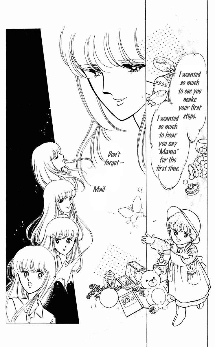 Page 13 Chapter 343 Purple Eyes of Darkness