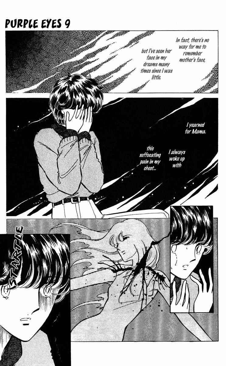 Page 16 Chapter 343 Purple Eyes of Darkness