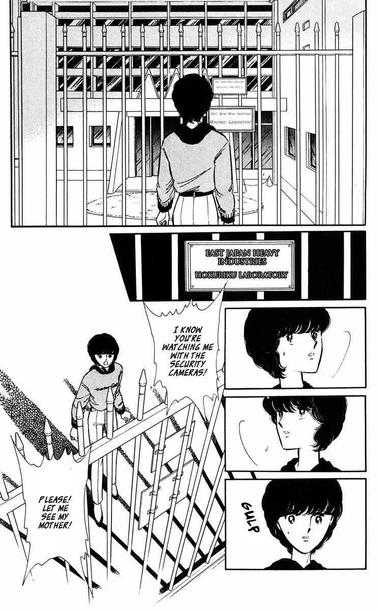 Page 18 Chapter 343 Purple Eyes of Darkness