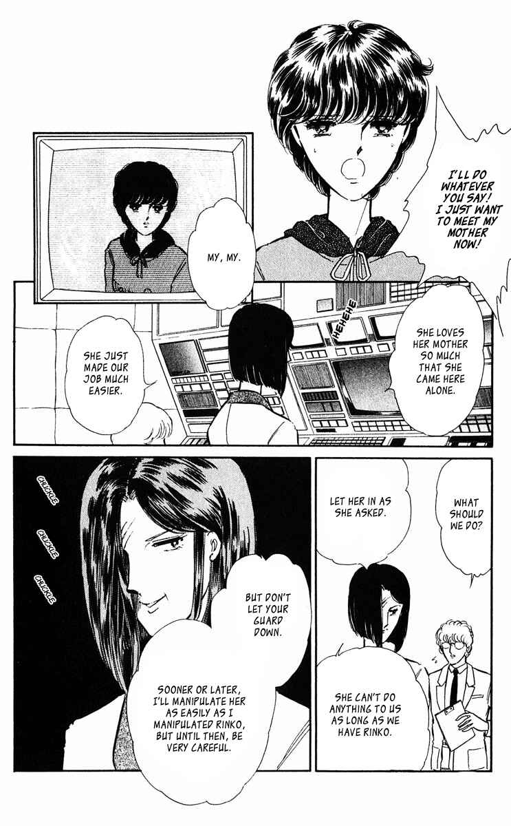 Page 19 Chapter 343 Purple Eyes of Darkness