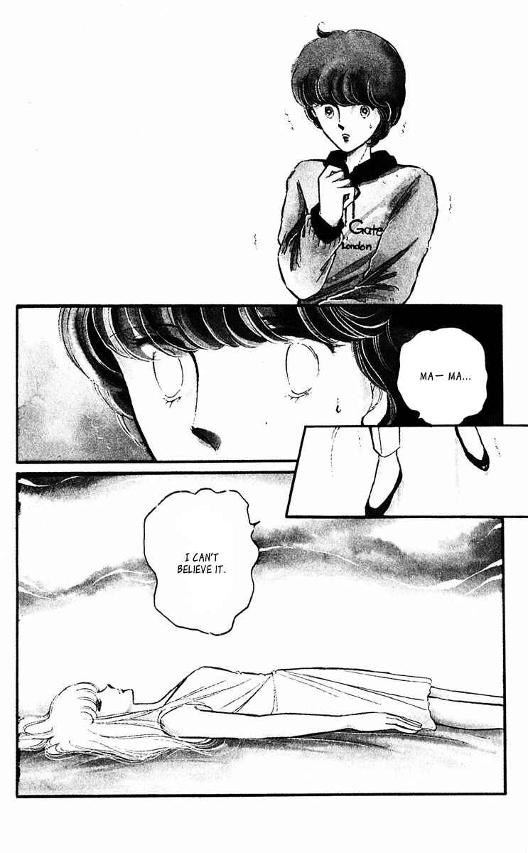 Page 23 Chapter 343 Purple Eyes of Darkness