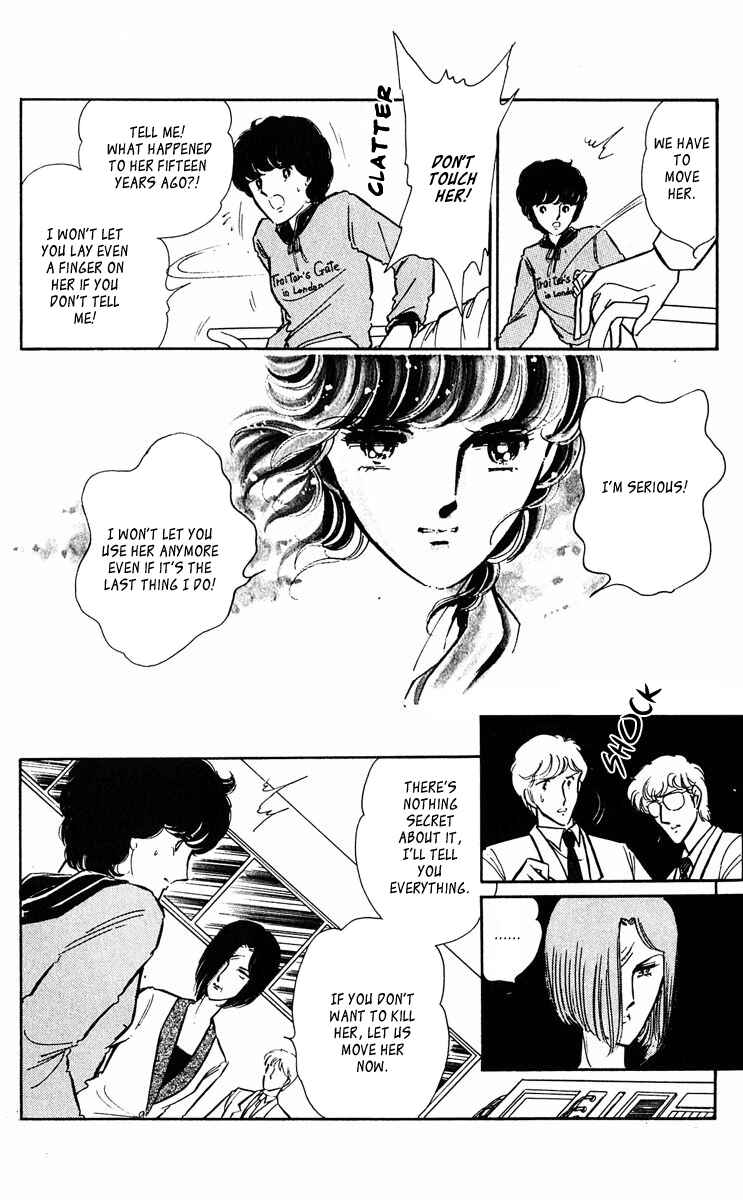 Page 29 Chapter 343 Purple Eyes of Darkness