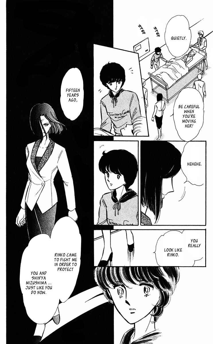 Page 31 Chapter 343 Purple Eyes of Darkness
