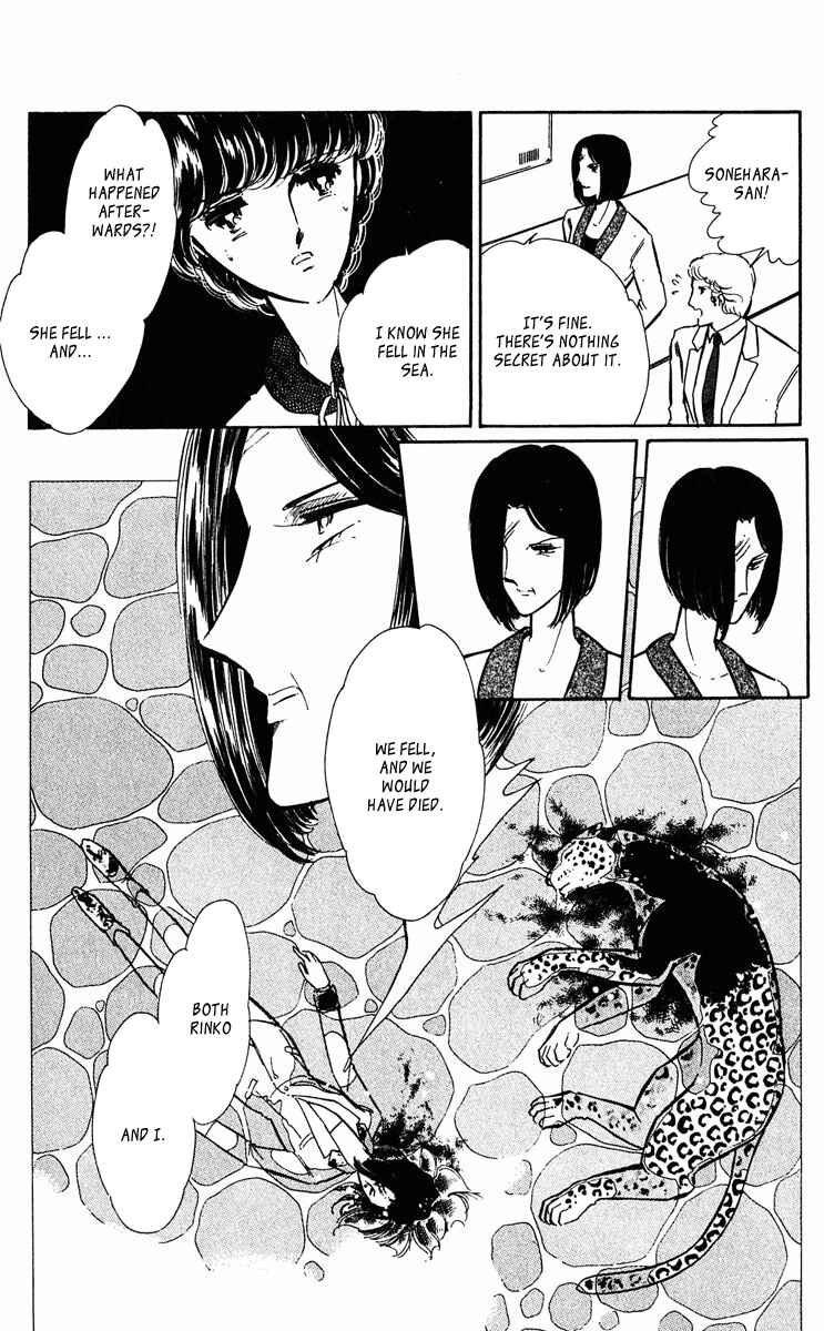 Page 32 Chapter 343 Purple Eyes of Darkness