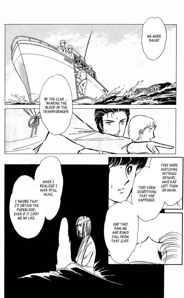 Page 33 Chapter 343 Purple Eyes of Darkness
