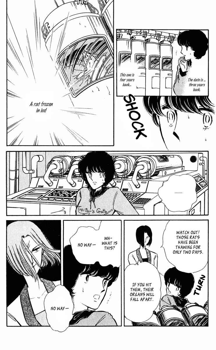 Page 37 Chapter 343 Purple Eyes of Darkness