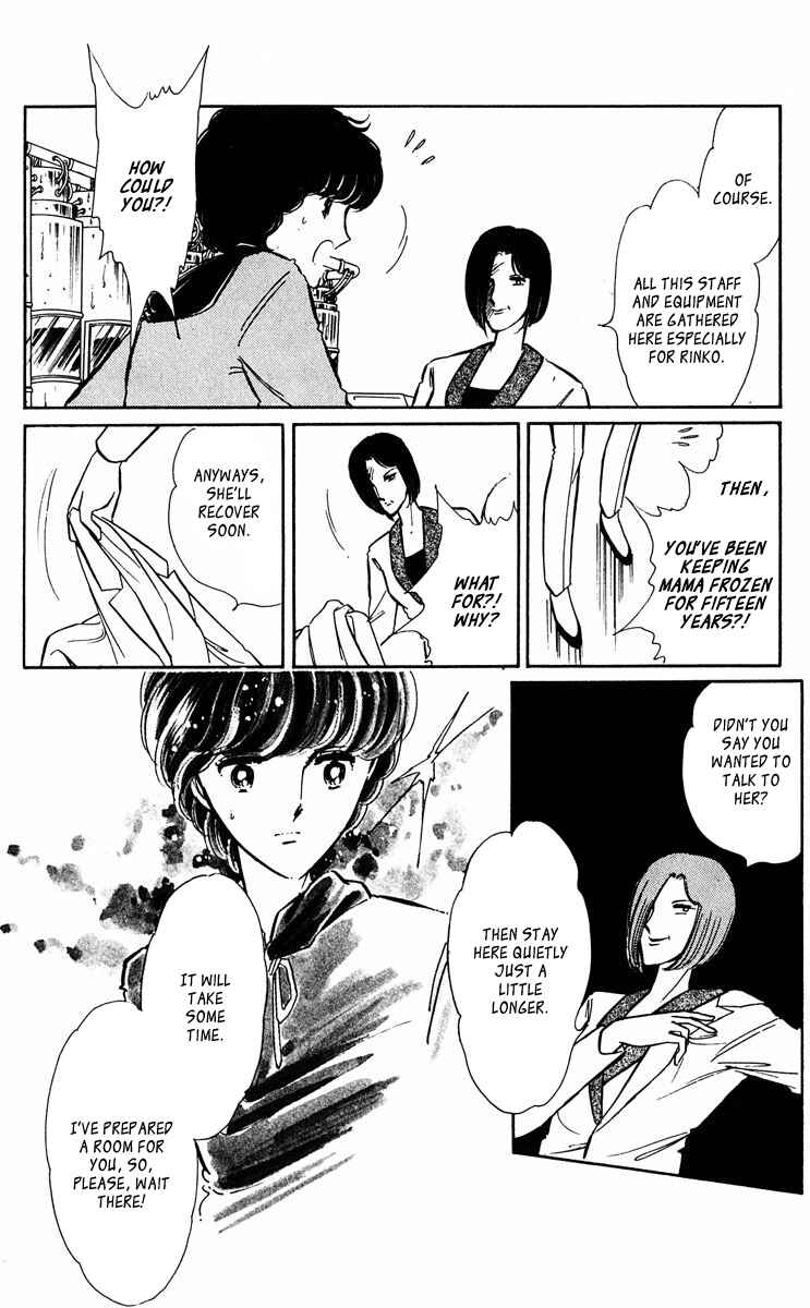 Page 39 Chapter 343 Purple Eyes of Darkness
