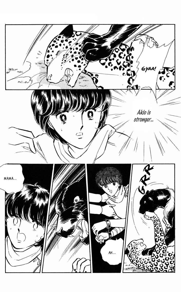 Page 4 Chapter 343 Purple Eyes of Darkness