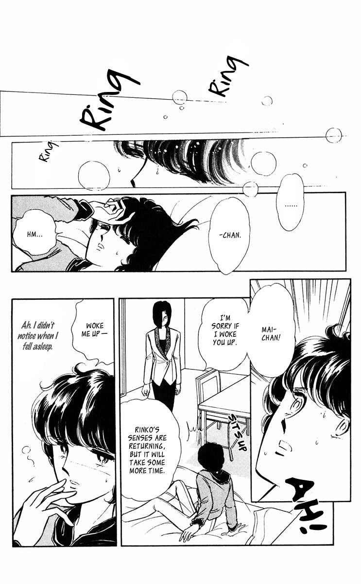 Page 42 Chapter 343 Purple Eyes of Darkness