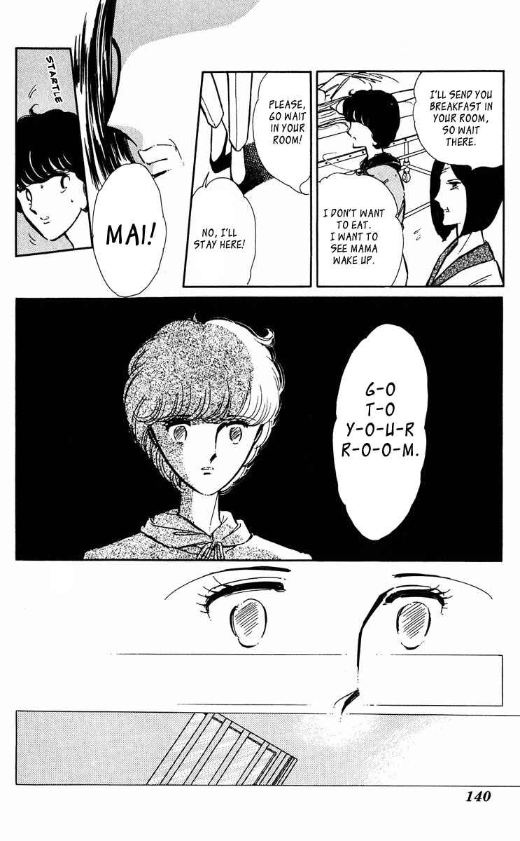 Page 47 Chapter 343 Purple Eyes of Darkness