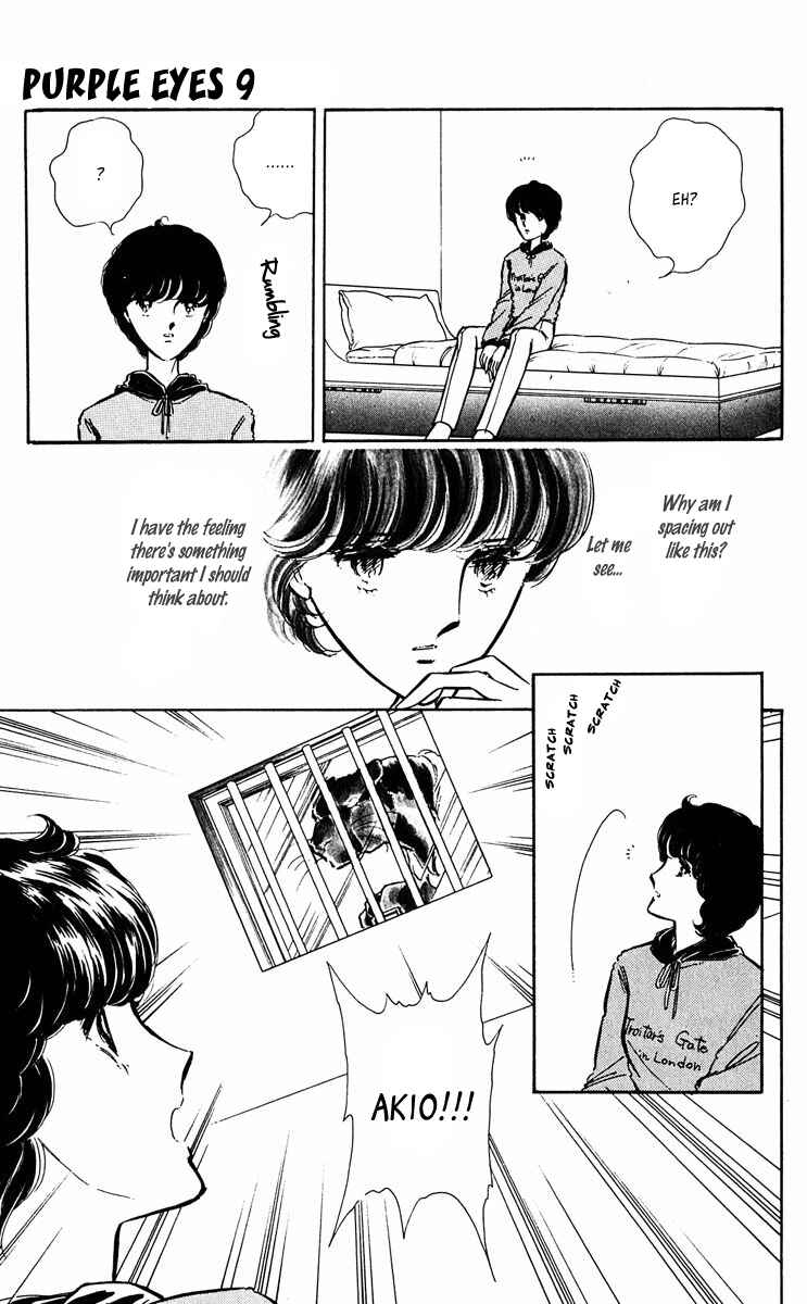 Page 48 Chapter 343 Purple Eyes of Darkness
