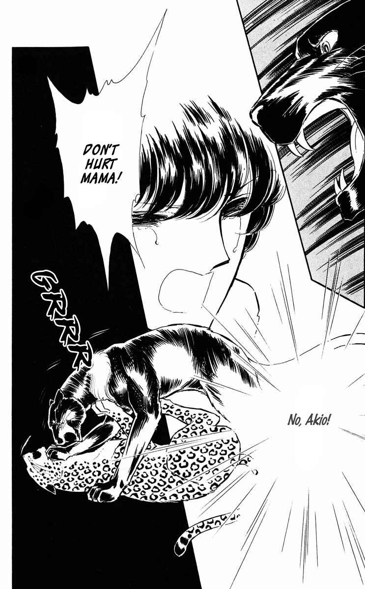 Page 5 Chapter 343 Purple Eyes of Darkness