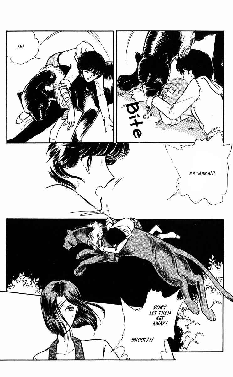 Page 7 Chapter 343 Purple Eyes of Darkness