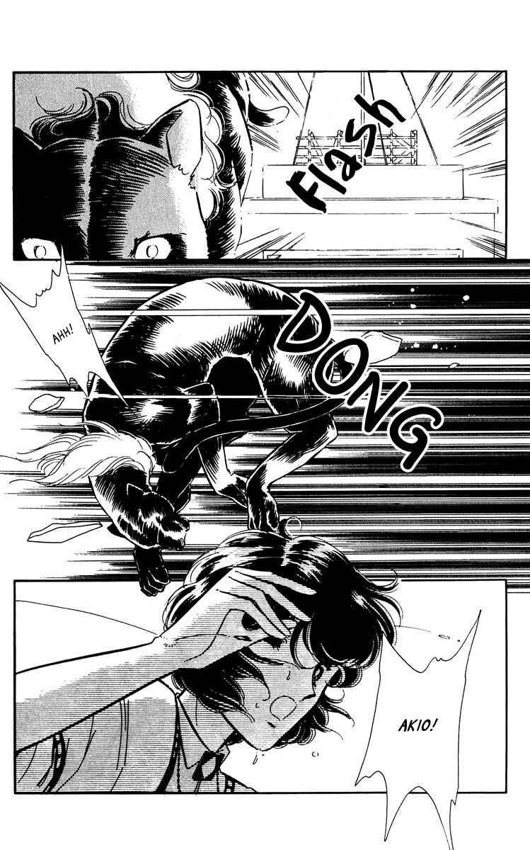 Page 10 Chapter 45 Purple Eyes of Darkness