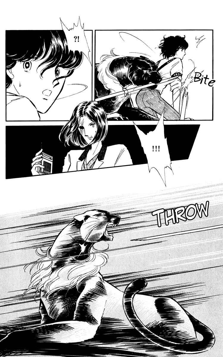 Page 16 Chapter 45 Purple Eyes of Darkness
