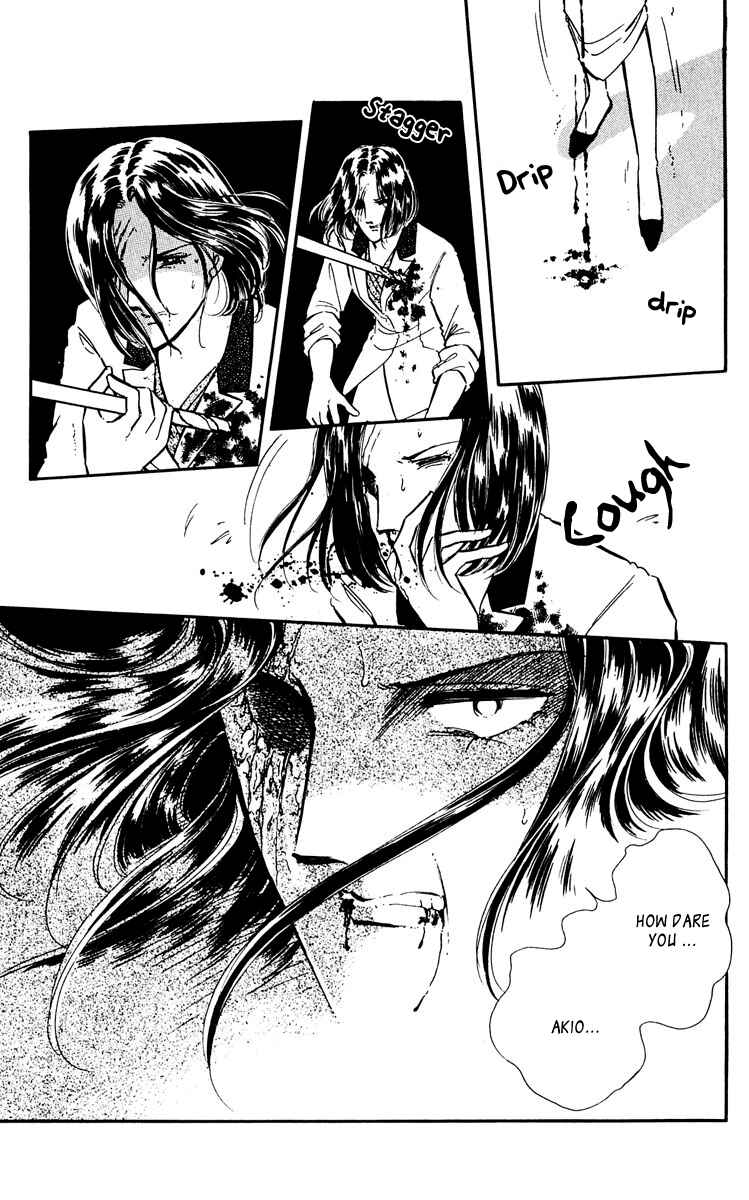 Page 19 Chapter 45 Purple Eyes of Darkness