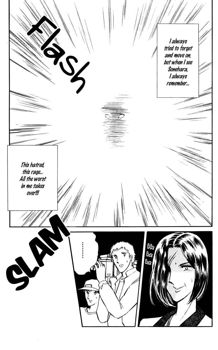 Page 2 Chapter 45 Purple Eyes of Darkness
