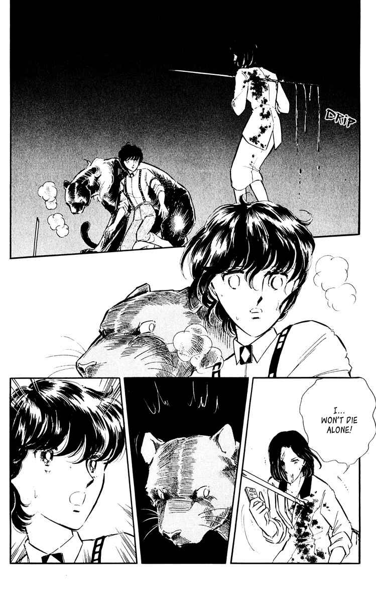 Page 20 Chapter 45 Purple Eyes of Darkness