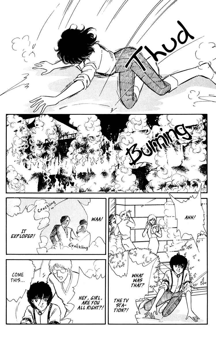 Page 23 Chapter 45 Purple Eyes of Darkness
