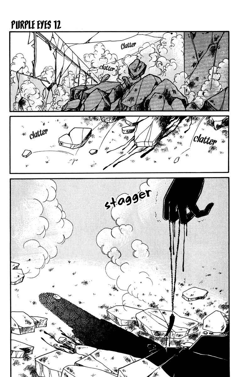 Page 26 Chapter 45 Purple Eyes of Darkness