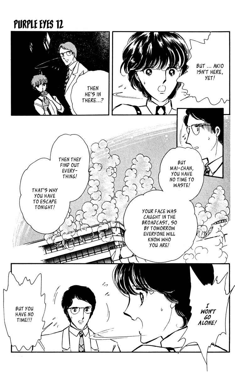 Page 30 Chapter 45 Purple Eyes of Darkness
