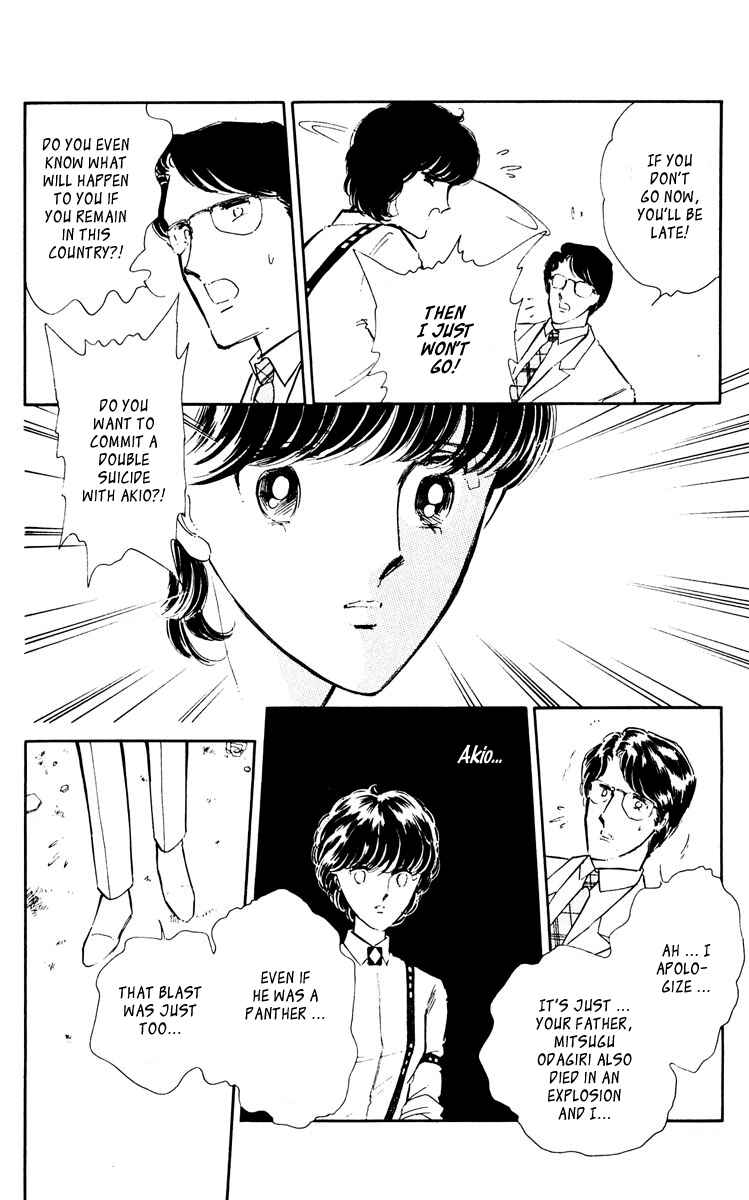 Page 31 Chapter 45 Purple Eyes of Darkness
