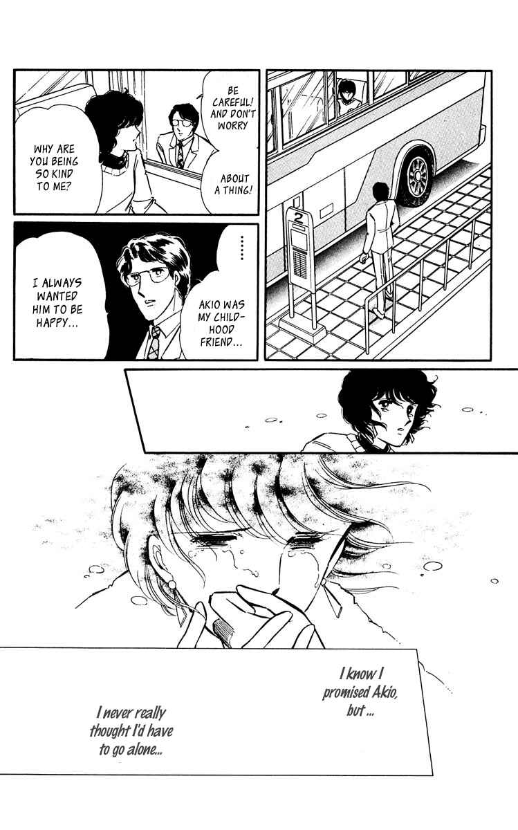 Page 33 Chapter 45 Purple Eyes of Darkness