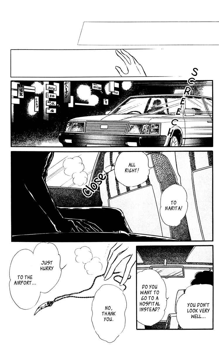 Page 34 Chapter 45 Purple Eyes of Darkness