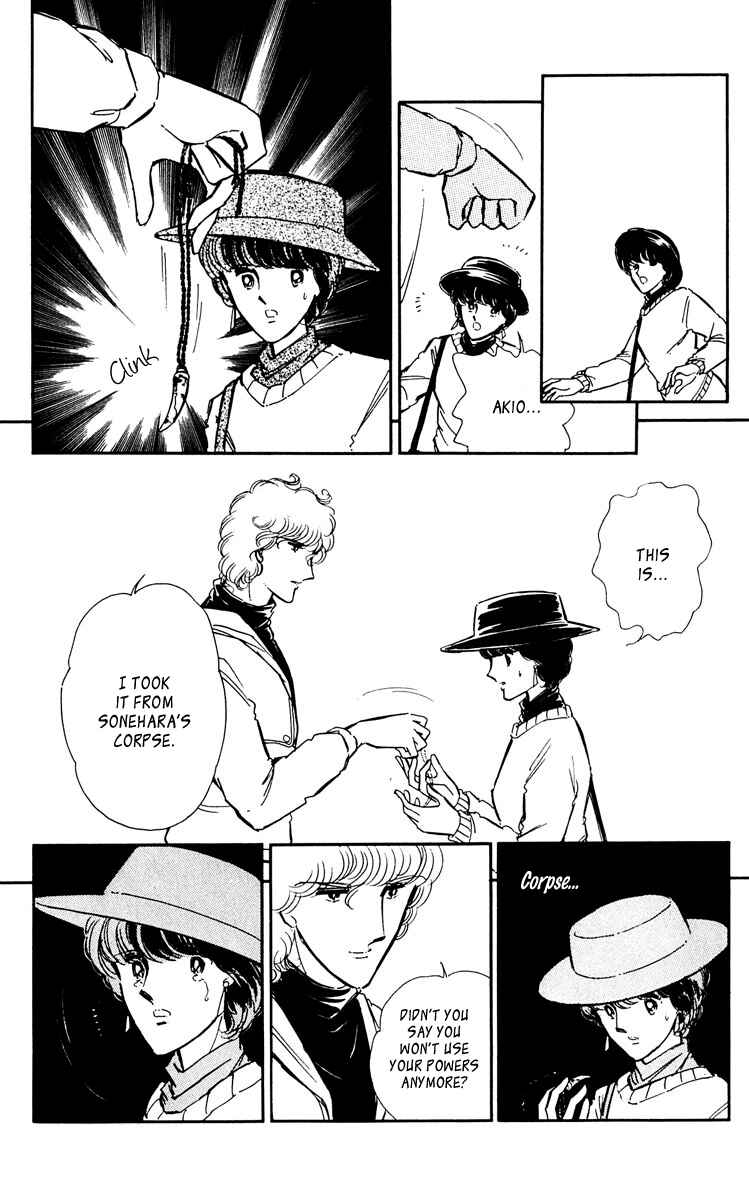 Page 45 Chapter 45 Purple Eyes of Darkness