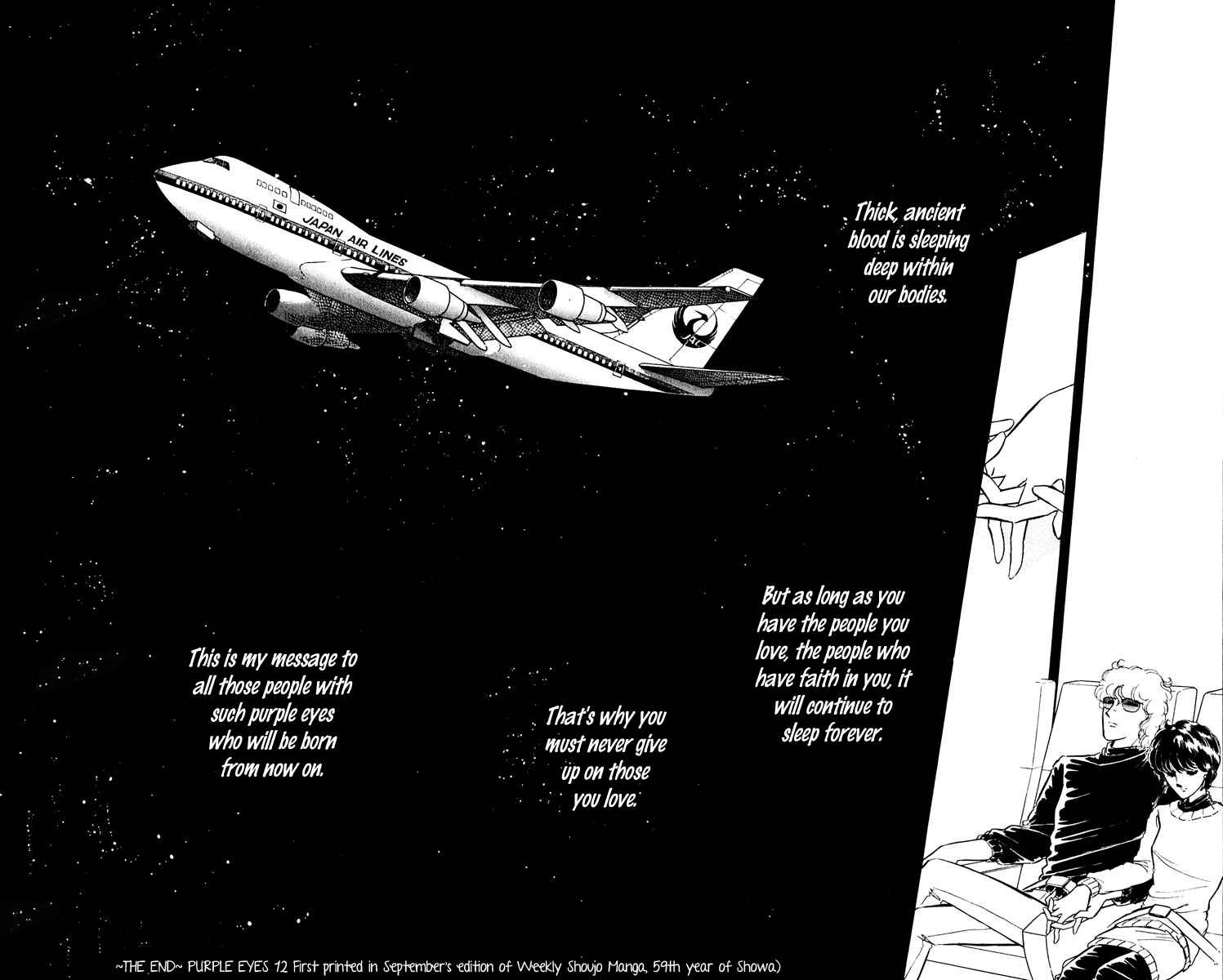 Page 48 Chapter 45 Purple Eyes of Darkness