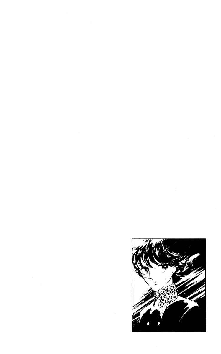 Page 49 Chapter 45 Purple Eyes of Darkness
