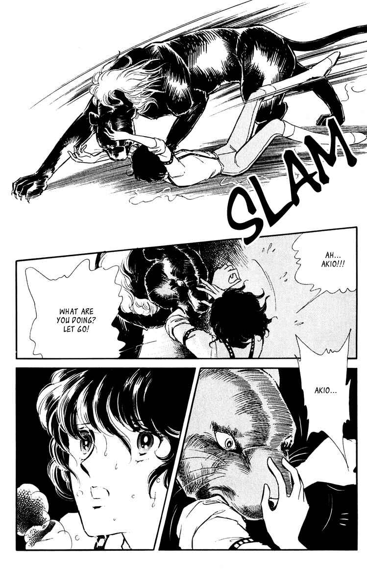 Page 5 Chapter 45 Purple Eyes of Darkness