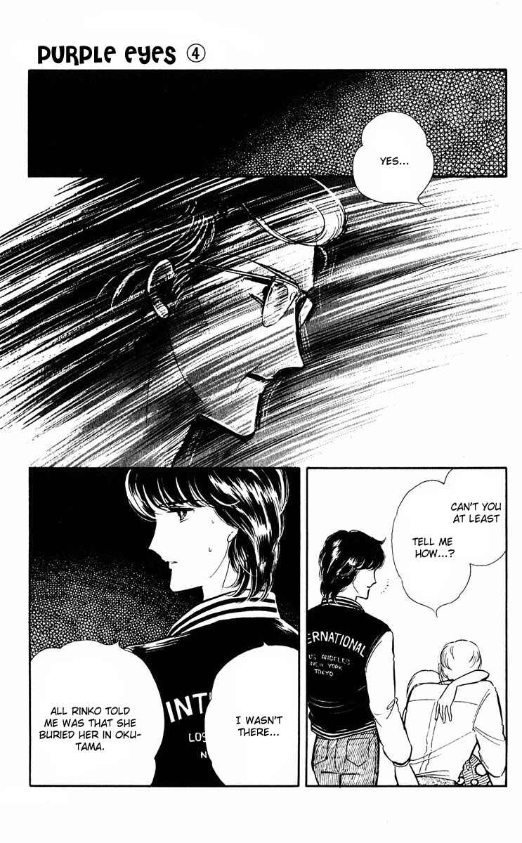 Page 14 Chapter 15 Purple Eyes of Darkness