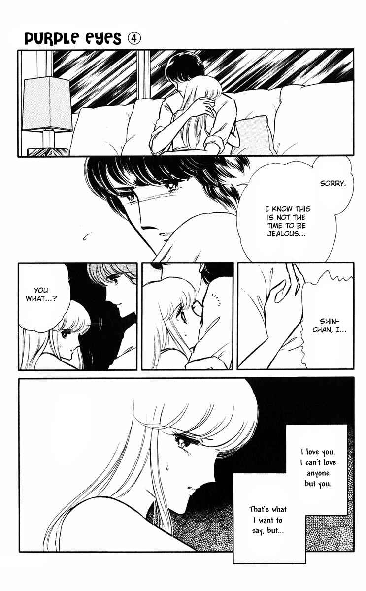 Page 27 Chapter 15 Purple Eyes of Darkness
