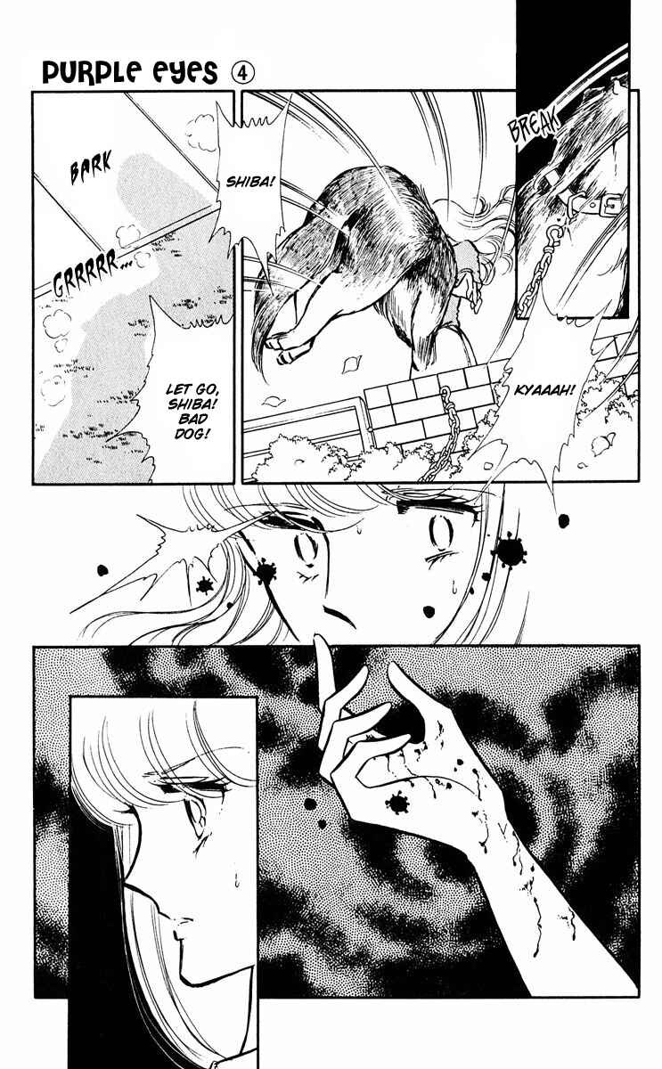 Page 33 Chapter 15 Purple Eyes of Darkness
