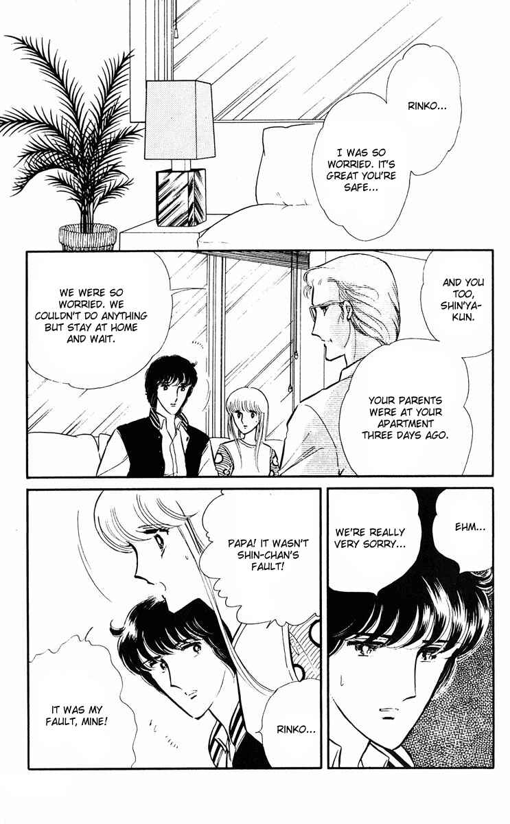 Page 8 Chapter 15 Purple Eyes of Darkness