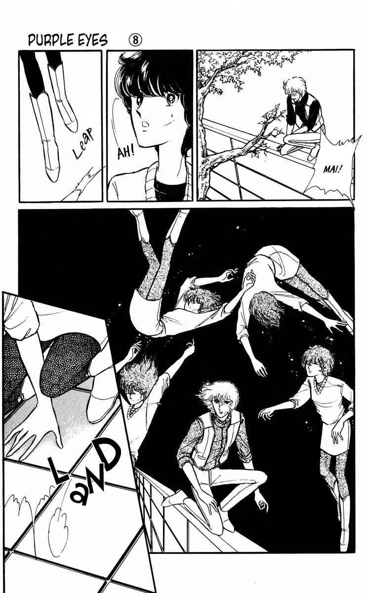 Page 12 Chapter 303 Purple Eyes of Darkness