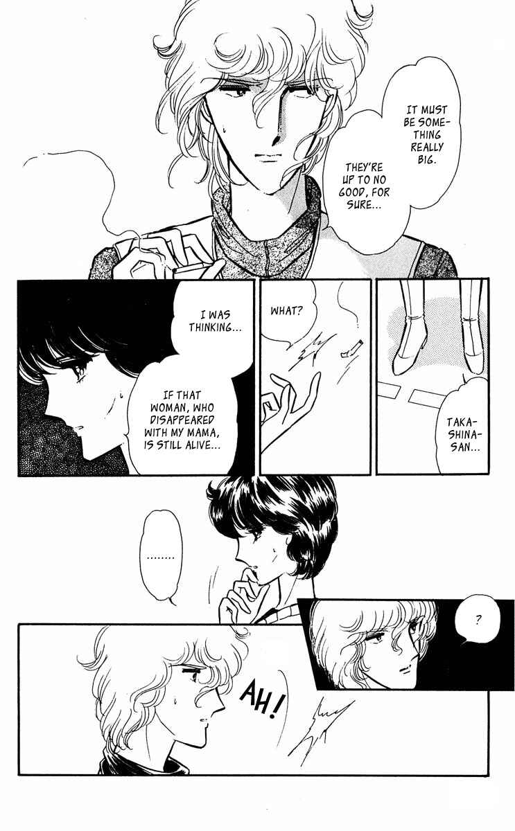 Page 15 Chapter 303 Purple Eyes of Darkness