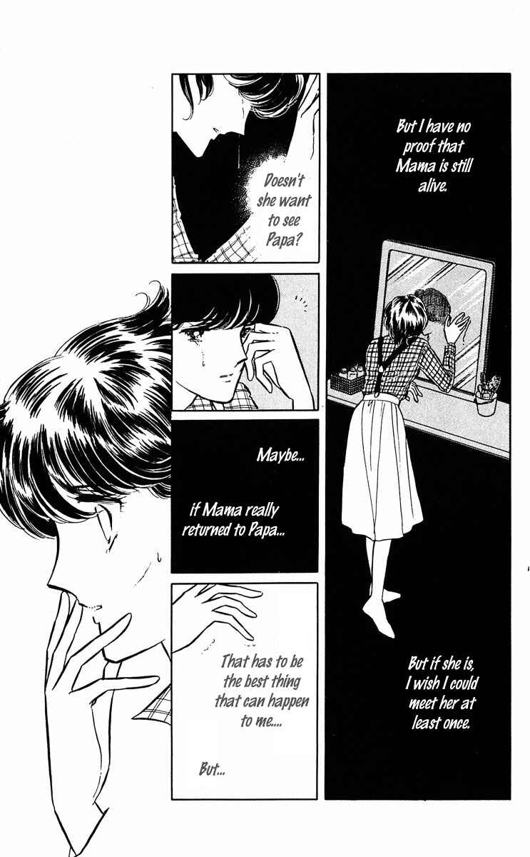 Page 18 Chapter 303 Purple Eyes of Darkness