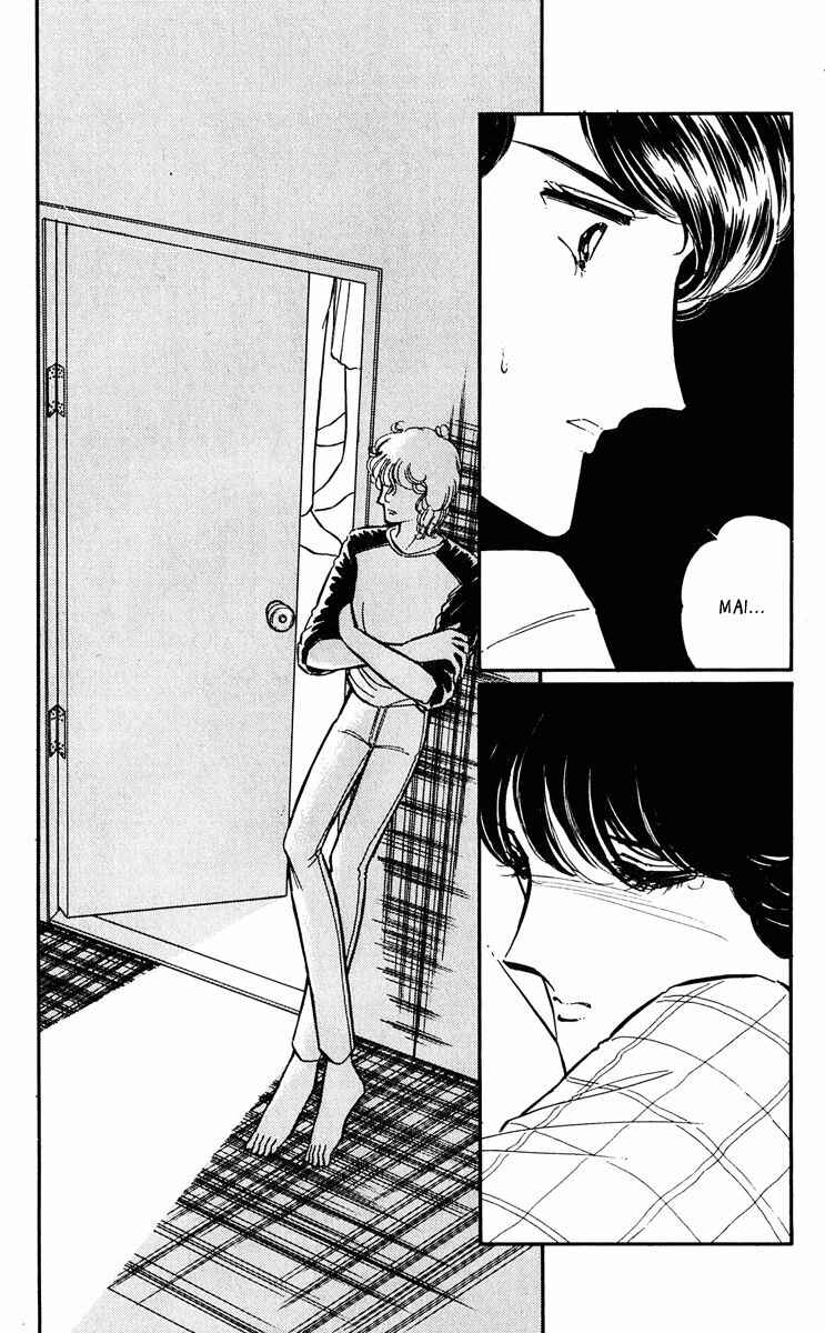 Page 24 Chapter 303 Purple Eyes of Darkness