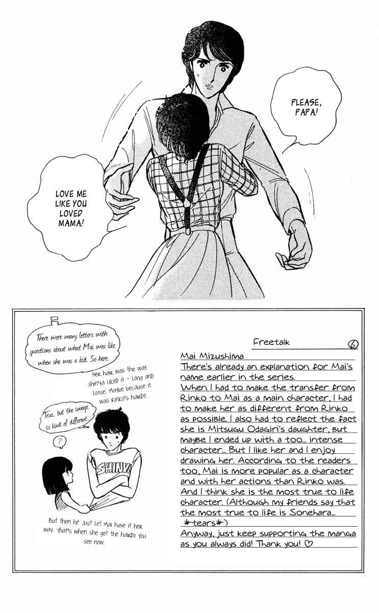 Page 25 Chapter 303 Purple Eyes of Darkness