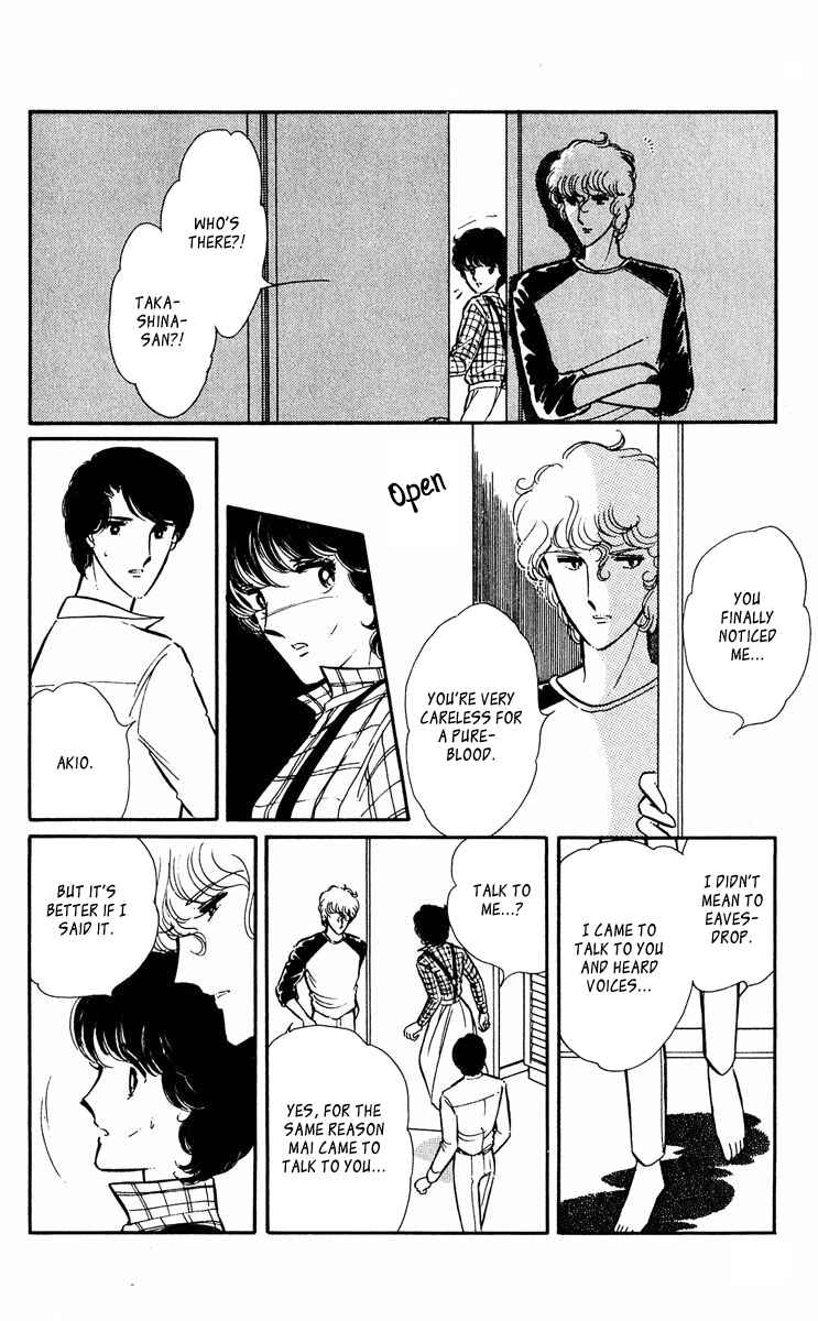 Page 31 Chapter 303 Purple Eyes of Darkness
