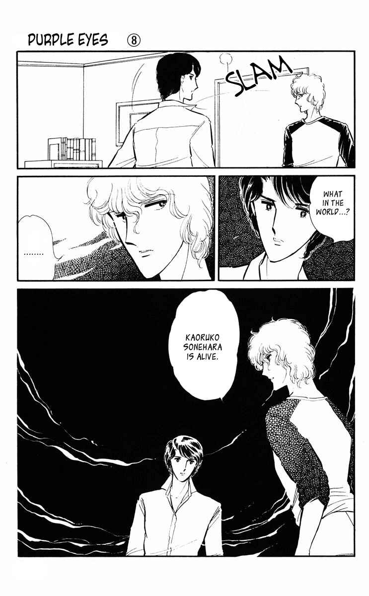 Page 32 Chapter 303 Purple Eyes of Darkness