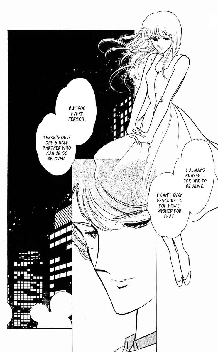 Page 37 Chapter 303 Purple Eyes of Darkness