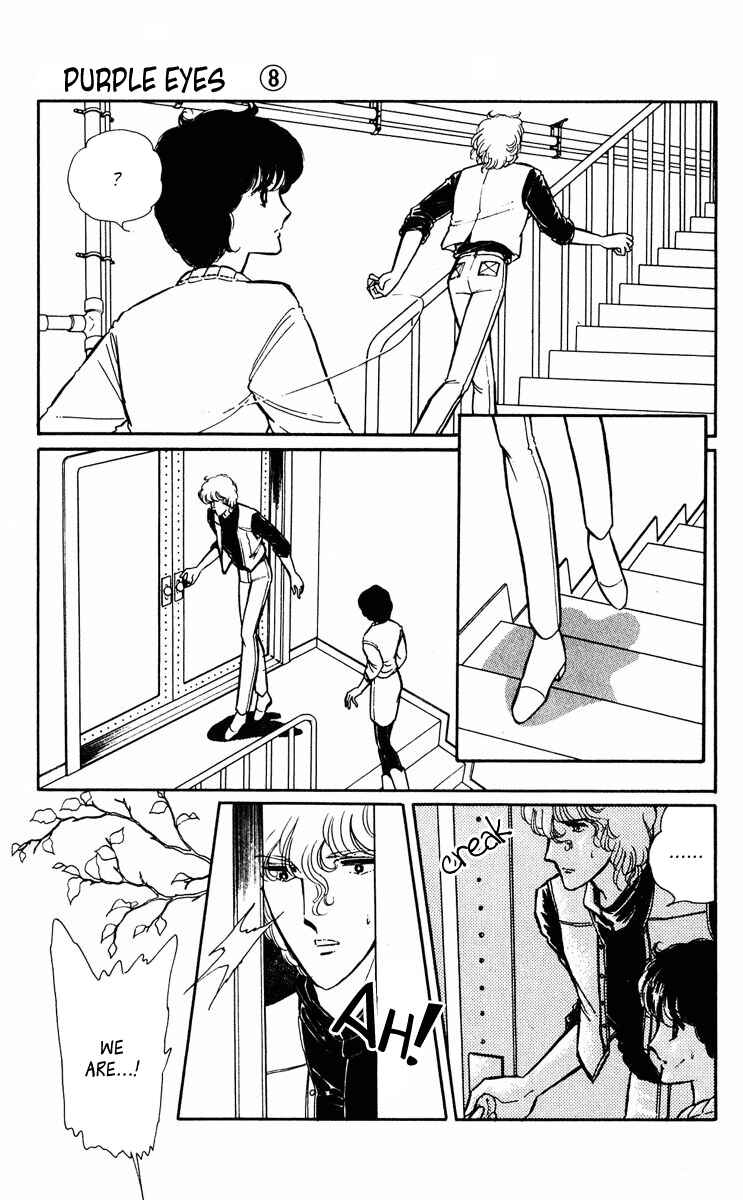 Page 4 Chapter 303 Purple Eyes of Darkness