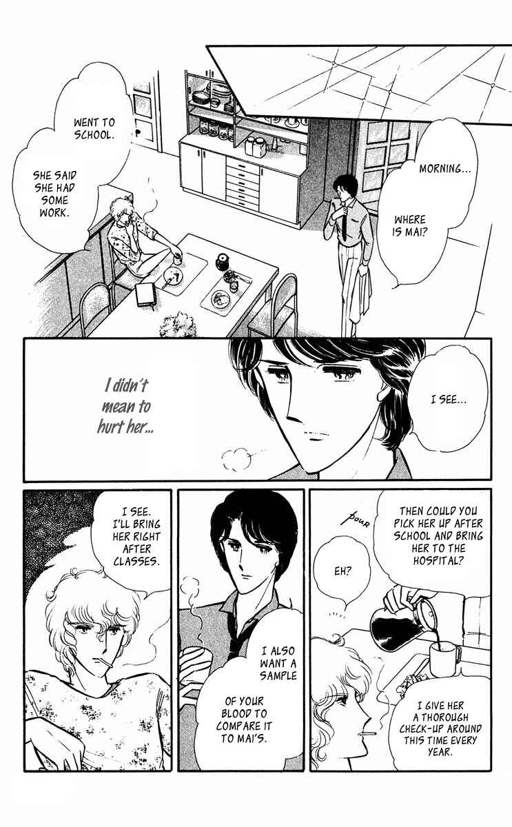 Page 40 Chapter 303 Purple Eyes of Darkness
